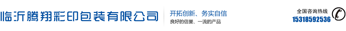 深圳藍(lán)海華騰官網(wǎng)